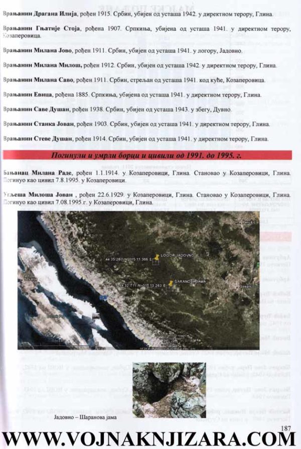 Nepotpuni spisak srpskih žrtava opštine Glina - Haler D. Jovo - Image 3
