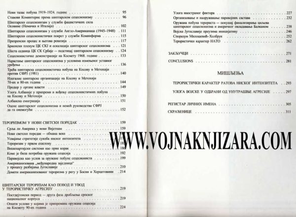 TERORIZMOM U NOVI SVETSKI POREDAK - Image 3