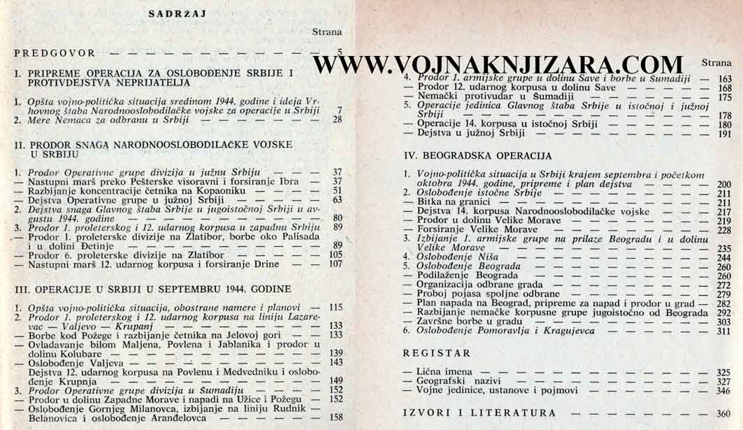 OPERACIJE ZA OSLOBOĐENJE SRBIJE 1944. - Petar Višnjić - Слика 2