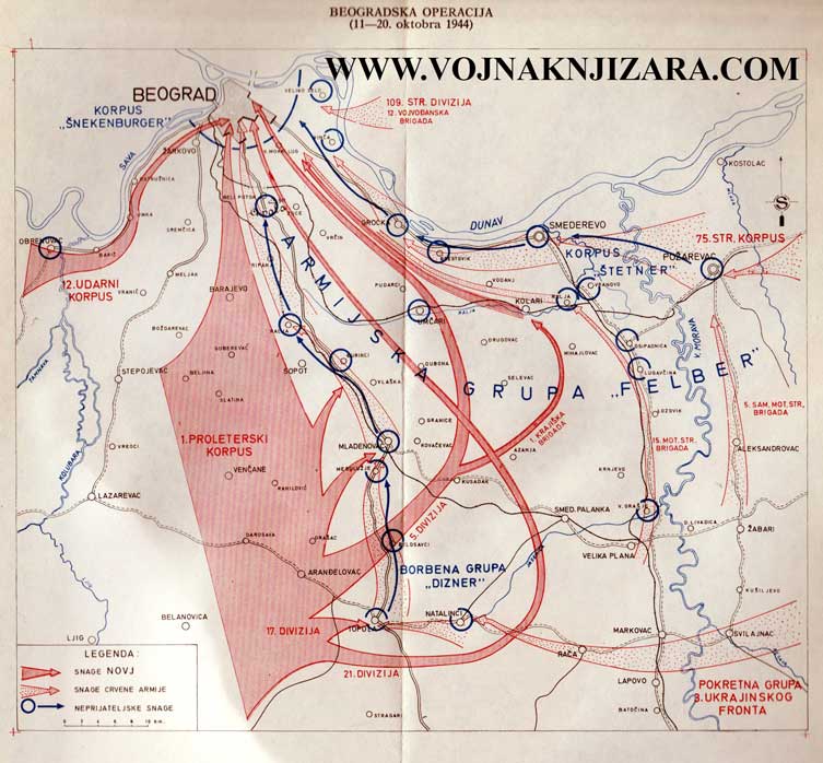 OPERACIJE ZA OSLOBOĐENJE SRBIJE 1944. - Petar Višnjić - Слика 4