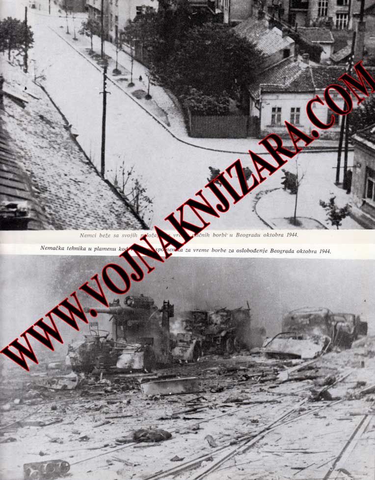 OPERACIJE ZA OSLOBOĐENJE SRBIJE 1944. - Petar Višnjić - Слика 5