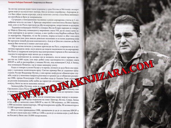 SVEDOČENJA IZ FINSKE - General Nebojša Pavković - Image 2