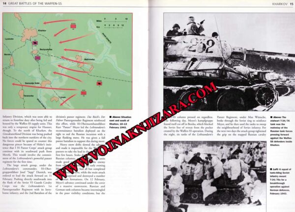 GREAT BATTLES OF THE WAFFEN-SS - Image 3