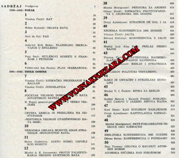 Ratni memoari državnika i vojskovođa iz Drugog svetskog rata - Image 2