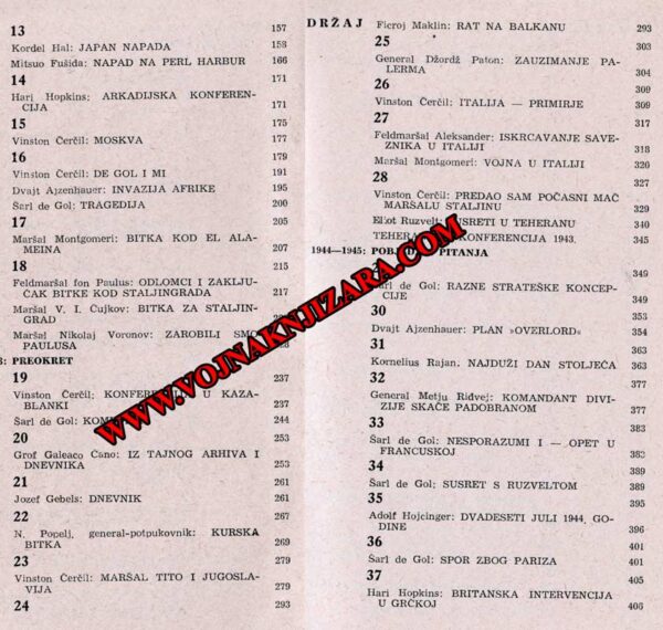 Ratni memoari državnika i vojskovođa iz Drugog svetskog rata - Image 3