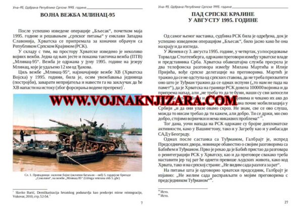 UNA-95 : Odbrana Republike Srpske - Image 3