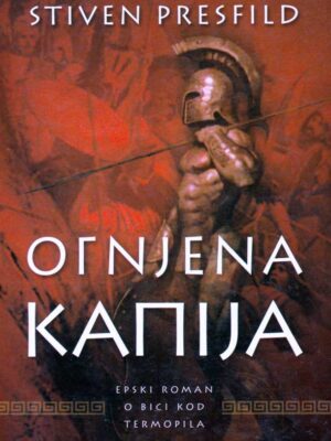 OGNJENA KAPIJA : Bitka kod Termopila