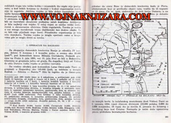 RATOVI I ARMIJE XIX VEKA - Petar Tomac - Image 6