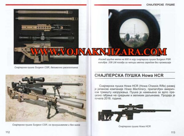 SNAJPERSKE PUŠKE - Sjedinjene Američke Države - Image 3