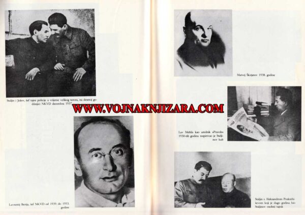 STALJIN - Anton Antonov-Ovsejenko - Image 4