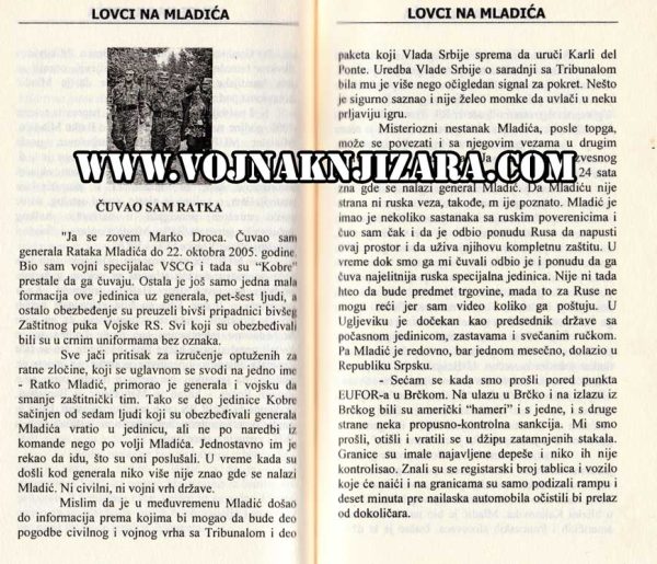 LOVCI NA MLADIĆA - Marko Lopušina - Image 2
