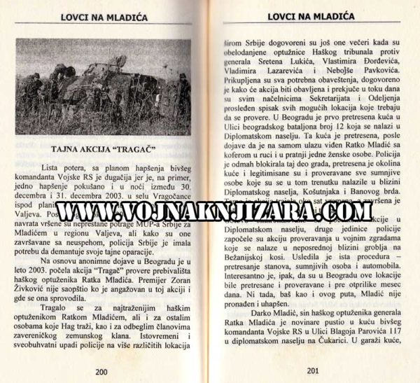 LOVCI NA MLADIĆA - Marko Lopušina - Image 3