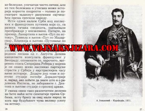 SRBIJA U DEVETNAJESTOM VEKU - Sen-Rene Taljandije - Image 2