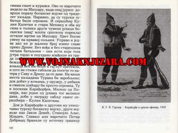 SRBIJA U DEVETNAJESTOM VEKU - Sen-Rene Taljandije - Image 3