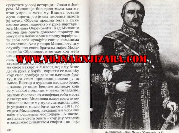 SRBIJA U DEVETNAJESTOM VEKU - Sen-Rene Taljandije - Image 4