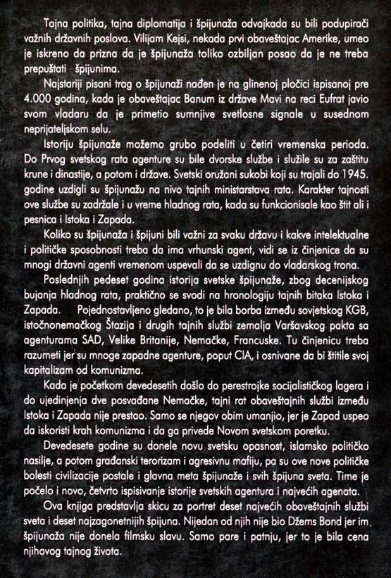 TAJNE SLUŽBE SVETA : Deset najvećih agentura i špijuna - Слика 4