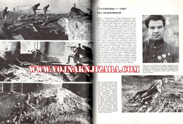DRUGI SVETSKI RAT - S. L. Salcberger - Image 5