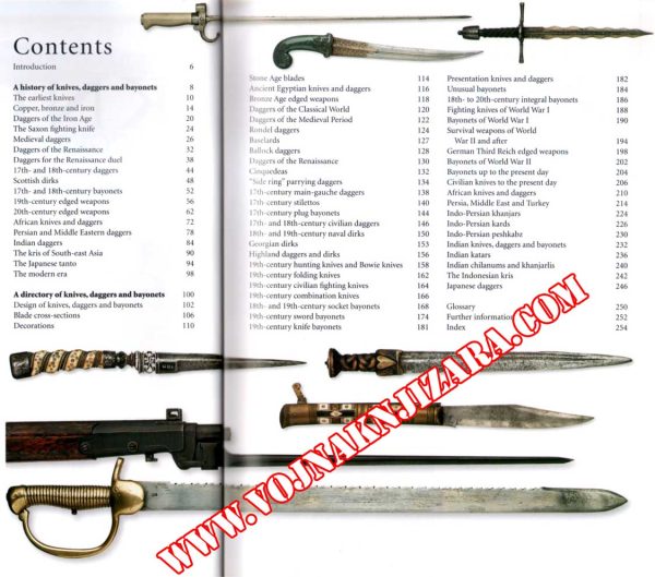 THE ILLUSTRATED ENCYCLOPEDIA OF KNIVES DAGGERS & BAYONETS - Image 2