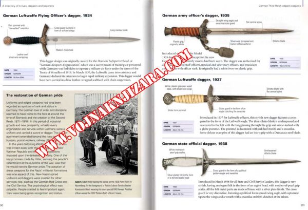 THE ILLUSTRATED ENCYCLOPEDIA OF KNIVES DAGGERS & BAYONETS - Image 8