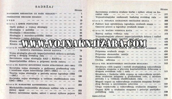 VOJNA STRATEGIJA - Sokolovski - Image 2