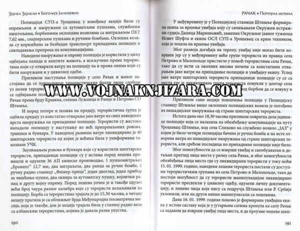 RAČAK : Potpuna istina - Image 2