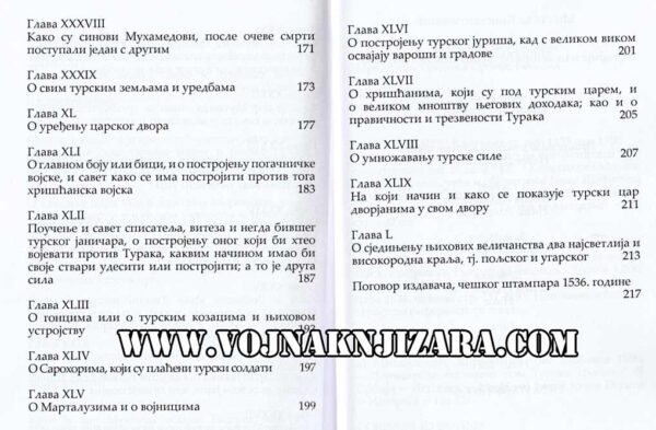 JANIČAROVE USPOMENE - Konstantin Mihailović - Image 3