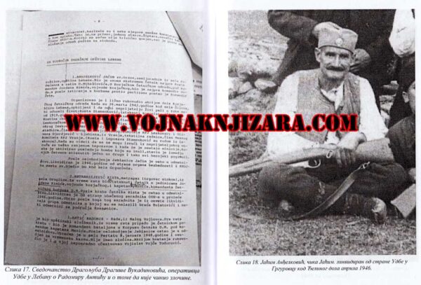 ZAKLETVA KOJA SE POŠTUJE : Radomir Rade J. Antić 1913-1993 - Image 3