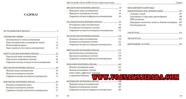 ZLOČINI ZAPADNE CIVILIZACIJE - Image 2