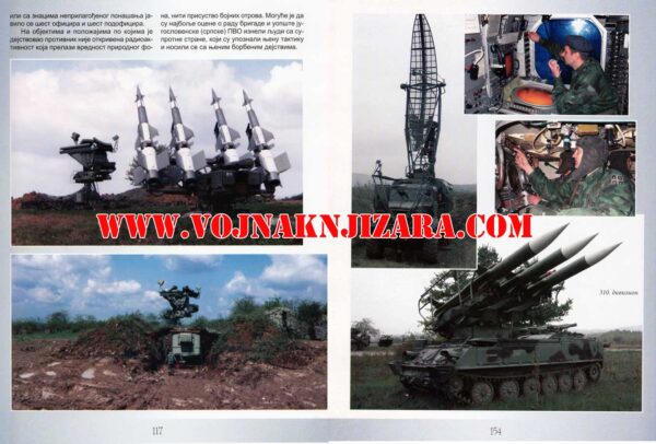 250. RAKETNA BRIGADA PVO - Image 6