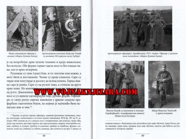 SRPSKI VOJNIK U VELIKOM RATU 1914-1918 - Dušan Babac - Image 3