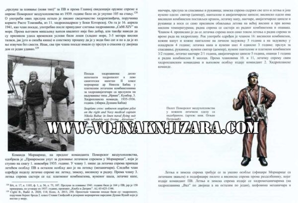 Letačko odelo i njegova oprema u Kraljevini Jugoslaviji 1918-1945 - Image 3