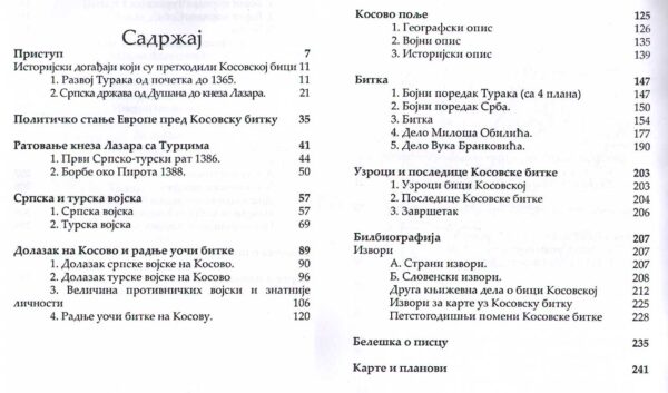 KOSOVSKA BITKA - Đeneral Jovan Mišković - Image 2
