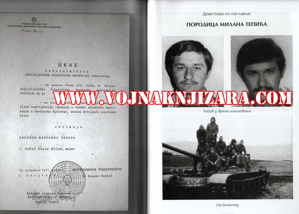 HEROJI OTADŽBINE : Milan Tepić i Stojadin Mirković - Слика 4