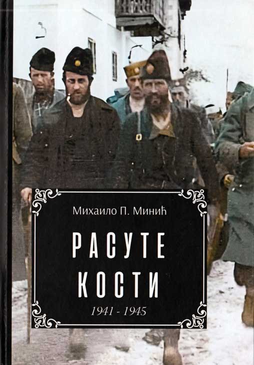 RASUTE KOSTI 1941-1945