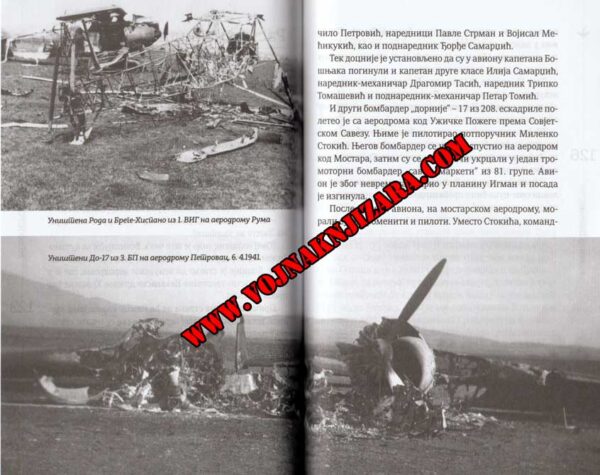 NEBO JE GORELO : Naši vazduhoplovci u Aprilskom ratu 1941. - Слика 3