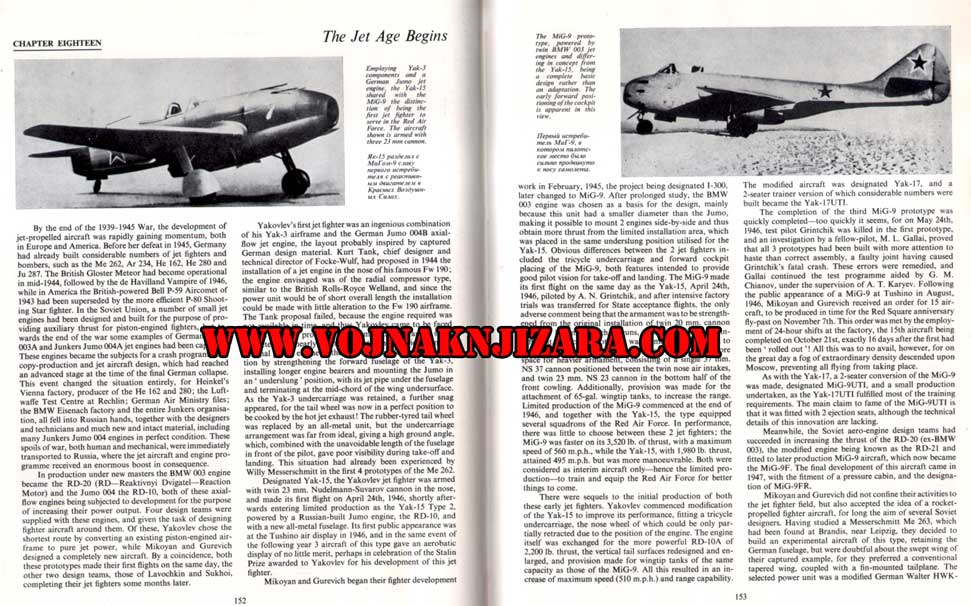 Russian Civil and Military Aircraft 1884–1969 - Слика 8