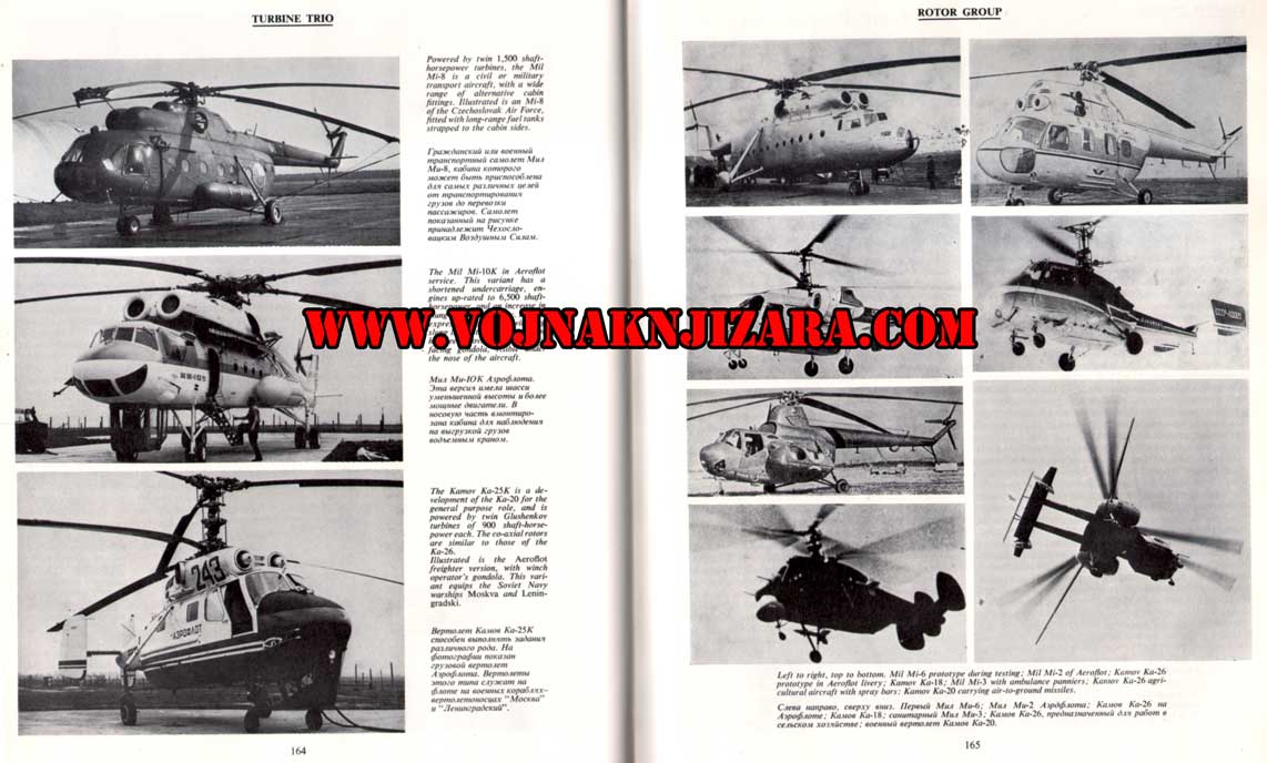 Russian Civil and Military Aircraft 1884–1969 - Слика 9