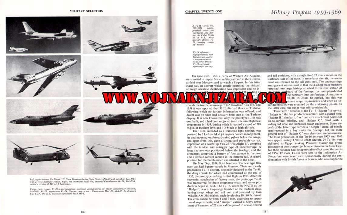 Russian Civil and Military Aircraft 1884–1969 - Слика 10