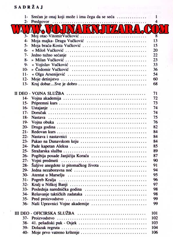 HRONIKA JEDNOG VAZDUHOPLOVCA - Velizar Vučković - Слика 2